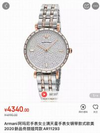 Picture of Armani Watches Women _SKU49ar11293-watch-m0411